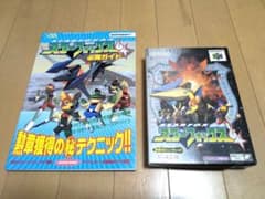 ヒロ様 リクエスト 2点 まとめ商品 - メルカリ