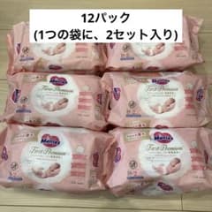 メリーズ ファーストプレミアム おしりふき 6個のサムネイル