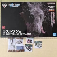 SNKRSBYEBYETEEZPOKE様 リクエスト 2点 まとめ商品のサムネイル