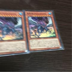 真竜皇バハルストスＦ専用のサムネイル