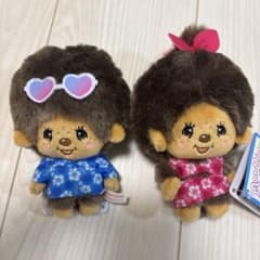 モンチッチ ぬいぐるみ マスコット 2体セットのサムネイル