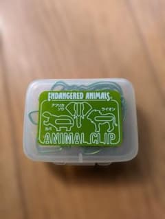 ENDANGERED ANIMALS ANIMAL CLIPのサムネイル