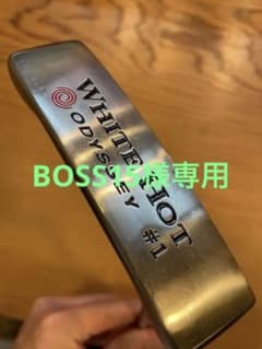 オデッセイ初代ホワイトホット#1 33インチのサムネイル