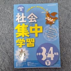 青りんご  (プロフご一読下さい)様 リクエスト 2点 まとめ商品のサムネイル