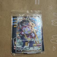 フーパ：光輪の超魔神 フーパ 入場者プレゼント PROMO XYシリーズ