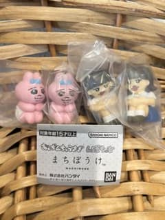 BANDAI まちぼうけ おぱんちゅ　セットのサムネイル