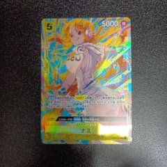 ナミ OP08-106 SR パラレル プロモ マッチングバトル - メルカリ