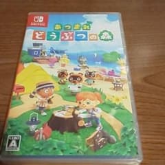 ソウタパパ様専用のサムネイル