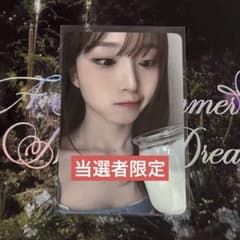 nmixx 中華 star 当選者限定 特典 トレカ へウォン NMIXX へウォン countingstars 当選者限定 トレカ - メルカリ