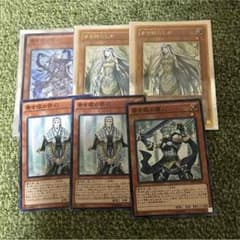 青き眼の賢士のサムネイル