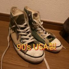 【値下げ】90's USA製 CONVERSE カモフラハイカット スニーカーのサムネイル