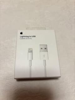 【未使用】Apple純正 ライトニングケーブル 0.5mのサムネイル