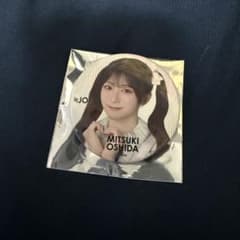 =JOY 大信田美月 缶バッジ サマーツインテー ルのサムネイル