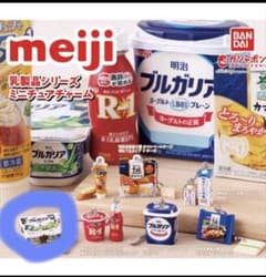 明治 乳製品シリーズ ミニチュアチャーム アロエヨーグルトのサムネイル
