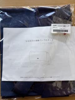 C&S ななめがけ通園バッグのキットのサムネイル
