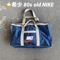 ⭐️希少 vintage 80s old NIKE ボストンバッグ スクールバッグ