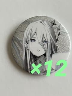 プロセカ 宵崎奏 vol.10b グリッター缶バッジ グリ缶 12個 - メルカリ