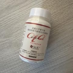 NIKKEN オクテパα 180粒のサムネイル