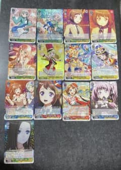 ヴァイスシュヴァルツ バンドリ RR SR まとめ売り 13枚のサムネイル