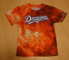 中日ドラゴンズ　昇竜ユニフォームのサムネイル