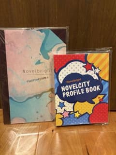 Novelbright フォトアルバムとプロフィールブック セット - メルカリ