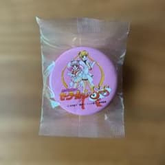 Pretty Guardian Sailor Moon SuperS Can Badge ②