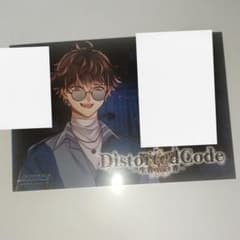 ディストコ ブロマイド AGF 七杜神夜のサムネイル