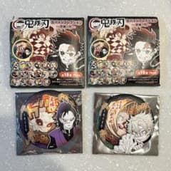 鬼滅の刃 缶バッジ ジャンプショップ海外限定 不死川実弥 不死川玄弥