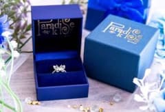 Paradise Kiss K.UNO ジョージがくれた蝶の指輪　リング　11号 Paradise Kiss K.UNO ジョージがくれた蝶の指輪 リング 11号 - メルカリ