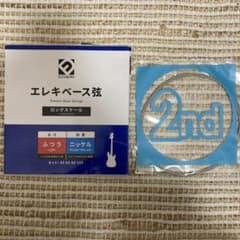 ベース弦セット【坪井陽介様専用】のサムネイル