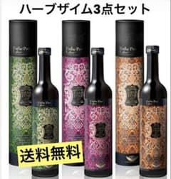 【新品・未開封】バラ売り可！エステプロ　ハーブザイム113 酵素飲料3本セットのサムネイル