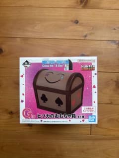 HUNTER×HUNTER ヒソカのおもちゃ箱 G賞のサムネイル