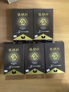 新品　張継科 Super ZLC FL 5本セットのサムネイル