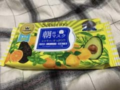 サボリーノ 目ざまシート 32枚のサムネイル