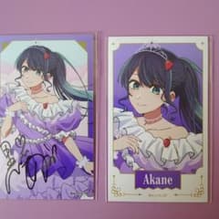 Oshi no Ko Strawberry Production Fan Appreciation Festival 2026 Mini Bromide: Akane Kurokawa