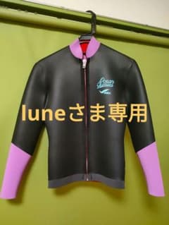【未使用品】GULL ガル 3mm スキンタッパー　ウェットスーツ　レディースのサムネイル