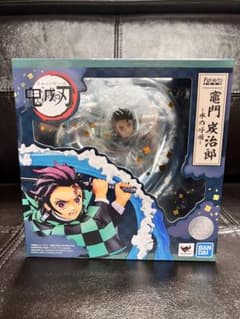 フィギュアーツZERO 鬼滅の刃 竈門炭治郎 水の呼吸