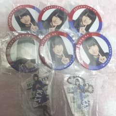 欅坂46 缶バッジ アクリルスタンド 土生瑞穂のサムネイル