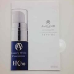 aromavanilla様専用❗️のサムネイル