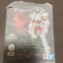 ライオン様専用のサムネイル