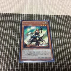 Kozmo ドロッセル シークレットのサムネイル