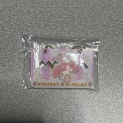 サンリオ　ルームプレート風チャーム マイメロのサムネイル