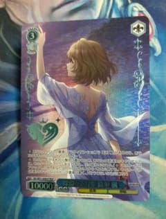 WS 深淵なる月影 高垣楓 M@P 日本語版 - メルカリ