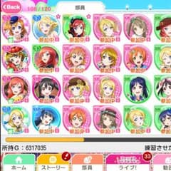 ☆みかんさん専用のサムネイル