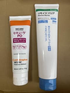 リモイスバリアとセキューラのサムネイル