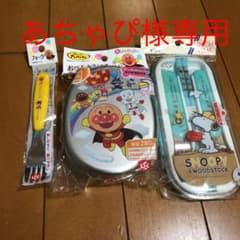 アンパンマン、スヌーピーのサムネイル