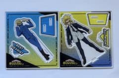 僕のヒーローアカデミア アクリルスタンド 2点セットのサムネイル