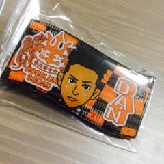山下健二郎 ダン フラッグピンズのサムネイル