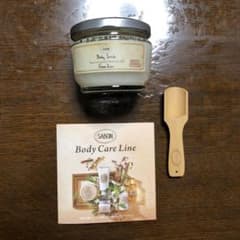 SABON ボディスクラブ グリーンローズ 320gのサムネイル