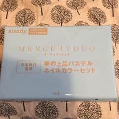 マーキュリーデュオ ネイルのサムネイル